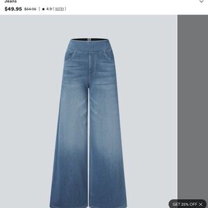 HALARA Blue Flare Wide Leg Jeans